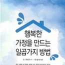 올리고365 이미지