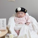 다알리아 - 부천시 원미구 부일로460번길 5 | [가온해테이블] 후회없는 백일상 대여 및 셀프촬영 후기(다알리아)