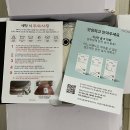 포그네 이미지