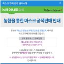 서울경기양돈축산업협동조합 하나로마트 수유점 | 서울 시내 하나로마트 주소/전화번호 찾기