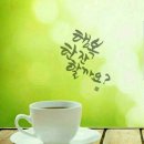 한빛약국 이미지