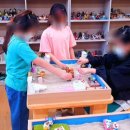 바울심리상담센터 이미지