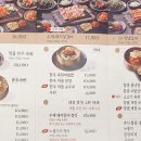 오동추야 이미지