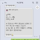 커스텀아토 이미지