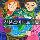 성유유치원 이미지