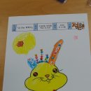 신길3동공립작은도서관 이미지