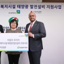 밀알설비