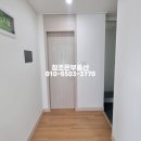 산호동422 이미지