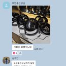 더인 이미지