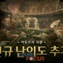 제이에스 모바일 이미지