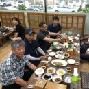 동태와 찜마을 이미지