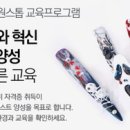 아르네일 이미지