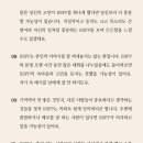 댕댕# 이미지