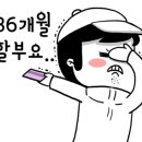 삼천포대양낚시