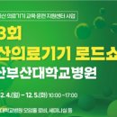 젤라이프 이미지