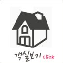 퀸모텔 이미지