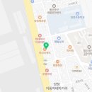 파리바게뜨양정점 이미지