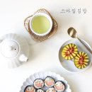 스마일김밥 이미지