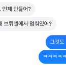 그리스 행복호텔 이미지