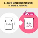 에버몰 이미지