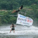 경남 1342 경남신문