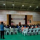 금정구민체육관 이미지