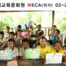 (주)코리아리즘 네이버블로그