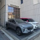 세븐일레븐 평택고덕신도시점 | 평택고덕맛집 갓잇 평택고덕신도시점 파히타 세트 솔직 후기