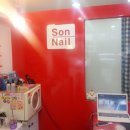 손네일(SONNAIL) 이미지