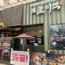 204-운정3-204 이미지