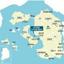 강화밴댕이 이미지