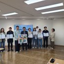 전주문화재단