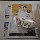 다이아님 인서울 인강남 스터디 (+쏘마카세) 후기 -스피카님