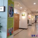 도개중학교 이미지