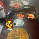 이건희국밥 이미지