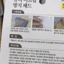 동양프린텍 네이버블로그