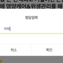 클린세이프케어 이미지