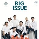 무한도전 이미지