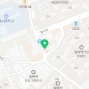 지오크리에이티브 대구경북지사 네이버블로그