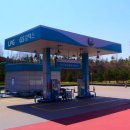 기름맛집주유소 이미지