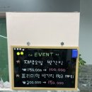 아띠아지 네이버블로그