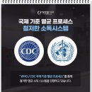 공주치과기공소 이미지