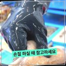 청정바다수산 이미지