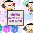 궁내동행정복지센터 이미지