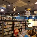 서경세탁소 이미지