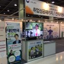 (주)한마당 이미지