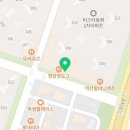 동원해담부동산공인중개사사무소 이미지