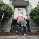 주식회사 푸드맥 더스쿠프