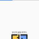 사라유치원 네이버블로그