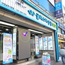 글라스타 이미지